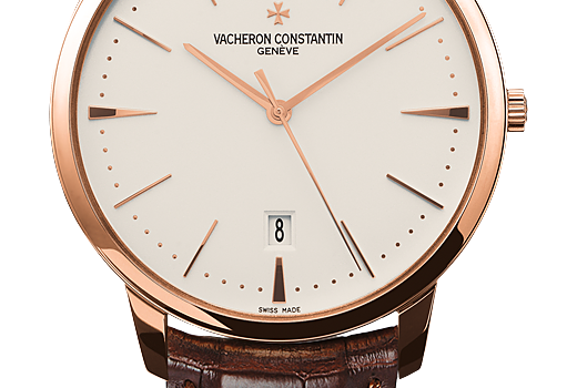 Vacheron Constantin Patrimony 85180 2